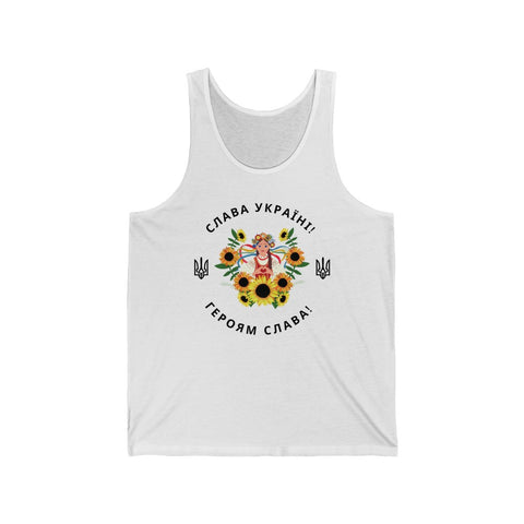 TANK TOPS