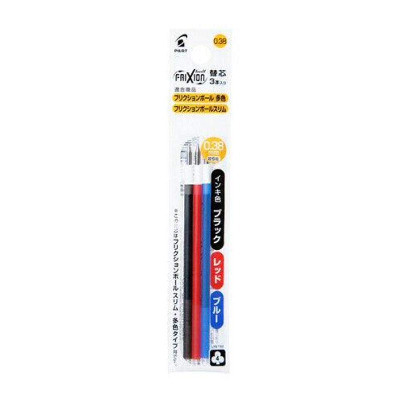 Japanese Pilot FriXion Erasable Tricolor Pen by Multitasky